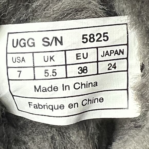 UGG Australia Gray Suede Winter Boots Sheepskin Lining Women Size 7 Pull On Shoe - Picture 10 of 11